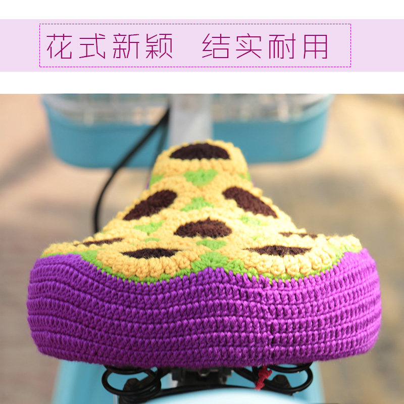 Selle de vélo - Ref 2349798 Image 6