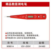 NEX Tools Premium Digital Display Electrical Test Pen 908014 Electrical Pen