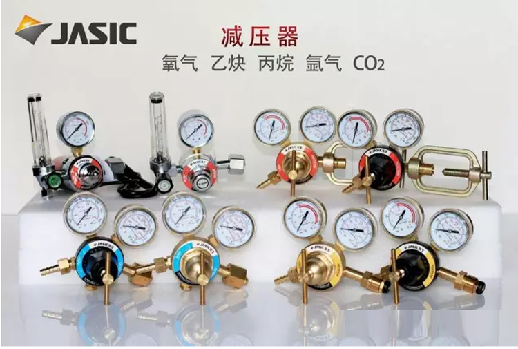 Jasic pressure reducer 36V acetylene meter oxygen meter propane meter argon gas standard CO2 meter heating rod flowmeter 220V