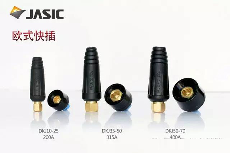 Christie Quick Inserts Christie Welder Eurostyle Quick Plug Welt Wire Socket European-style Male Pure Copper Quick Succession Original Factory Accessories