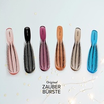 Shunfeng star with German Hegeli Hercules magic comb massage scalp soft fluffy anti-drop