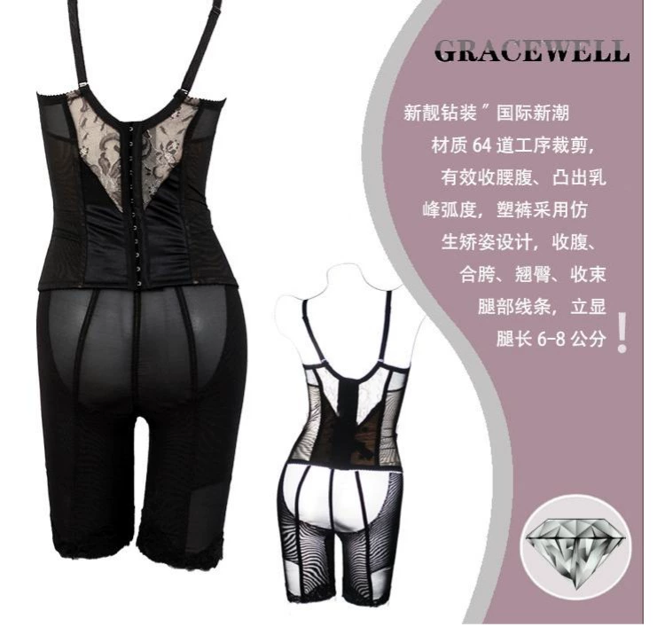 Bộ đồ lót Tingmei bộ kim cương mới đích thực TJ0906 + TC0906 đen chia corset + corset quần lót