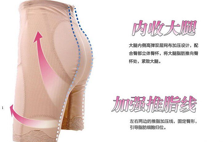 Body luxueux - Ref 649666 Image 19