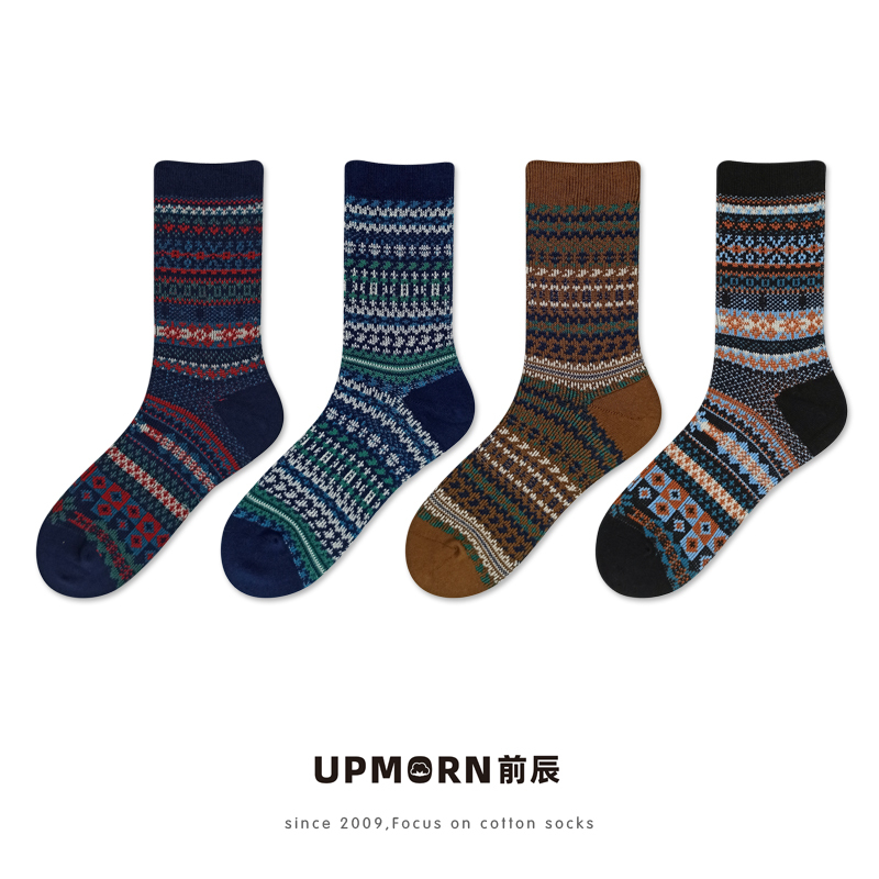 High-End Seamless Pure Cotton Wool Socks, Ethnic Style Retro Floral Socks, Men's Unique Artistic Autumn Trendy Mid-Calf Women's Socks