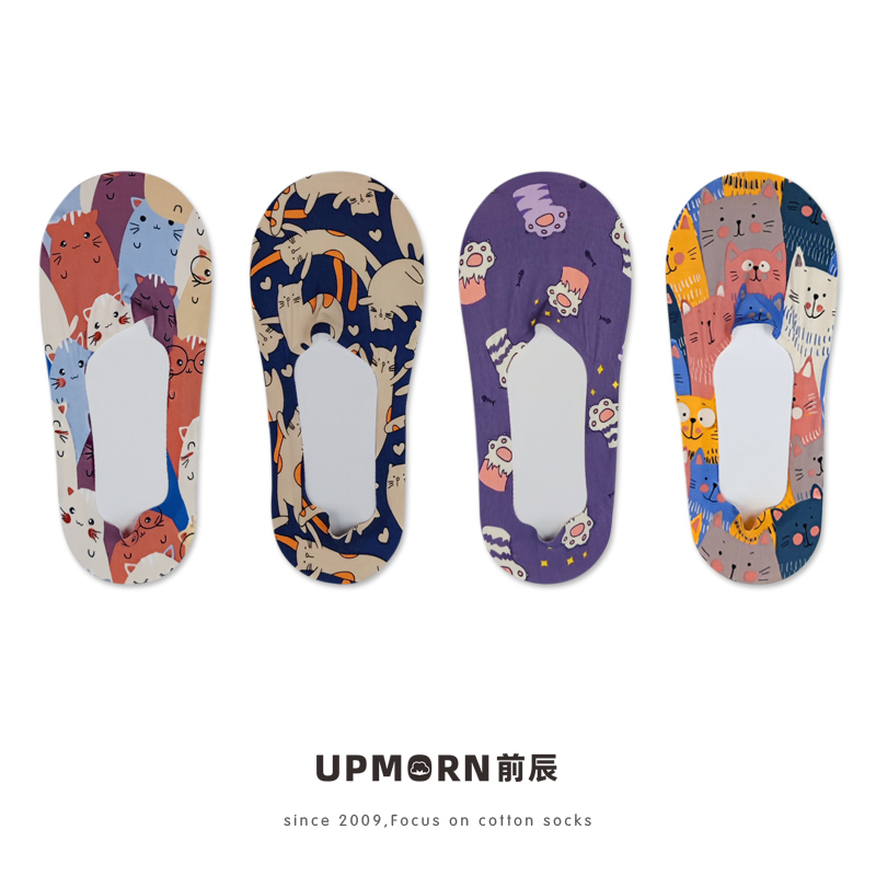 Upmorn Summer Ultra-Thin Cool Ice Silk Invisible Socks for Men, Artistic Cartoon Anime Personality Original Low-Cut Boat Socks