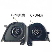 Suitable for ASUS ROG Phantom 15 16 Zephyrus GA503 GA503Q QS QE GU603H fan