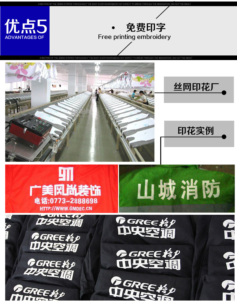 Vêtement de mécanicien - Ref 1915898 Image 51