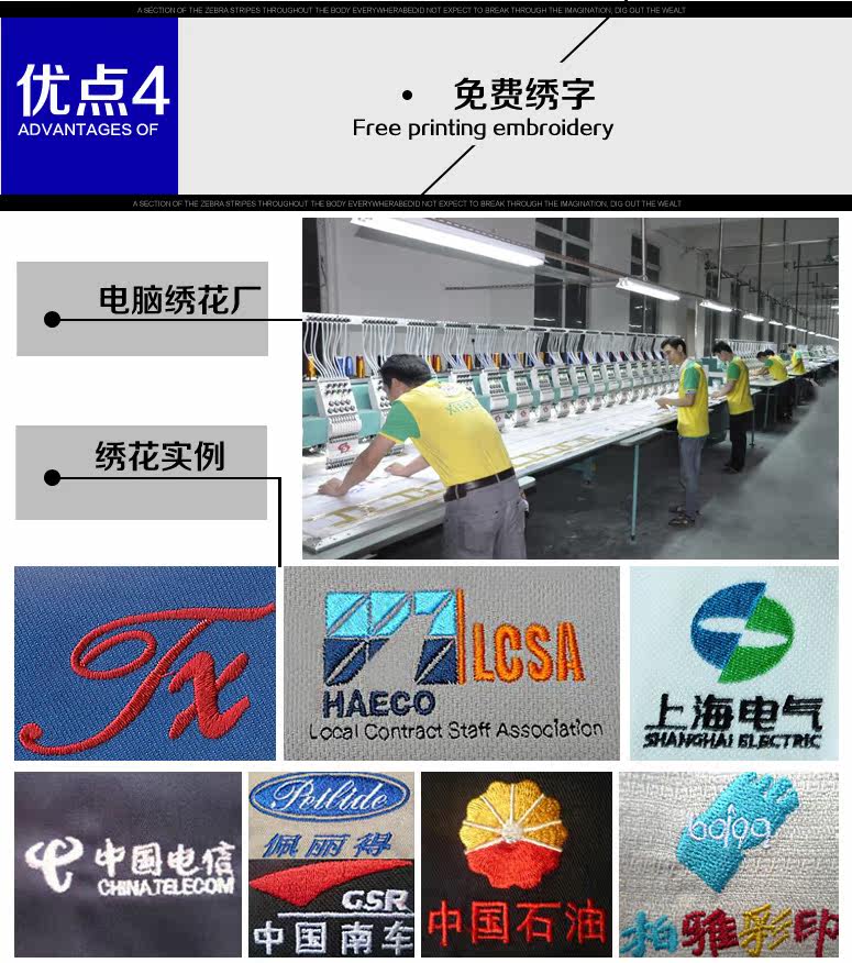 Vêtement de mécanicien - Ref 1915898 Image 50