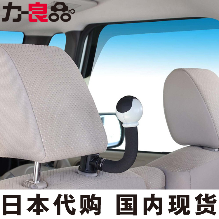 Japan car load with chair back seat backrest multifunction hook shopping bag clothing cap hook handbag hanger