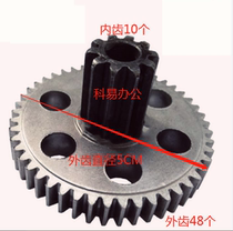 Komi shredder gear 638 3638 3668 3838 S628 Shredder gear accessories