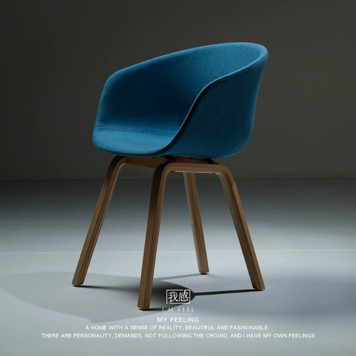 Современная ткань для домашнего использования для отдыха, лента, ноутбук, простой и элегантный дизайн