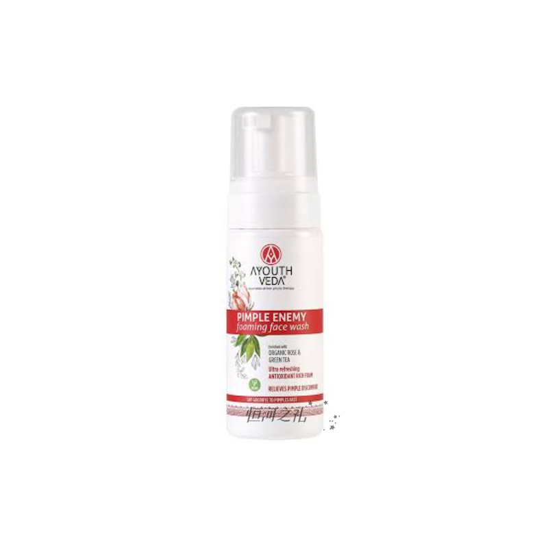 Indian Ayouthveda Foaming Facial Cleanser Organic Rose Lotus Green Tea Acne Black Spot Anti-Aging Indian Ayouthveda Foaming Facial Cleanser Organic Rose Lotus Green Tea Acne Black Spot Anti-Aging