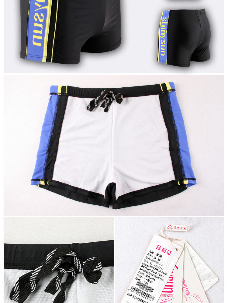 Maillot de bain homme - Ref 2509931 Image 25