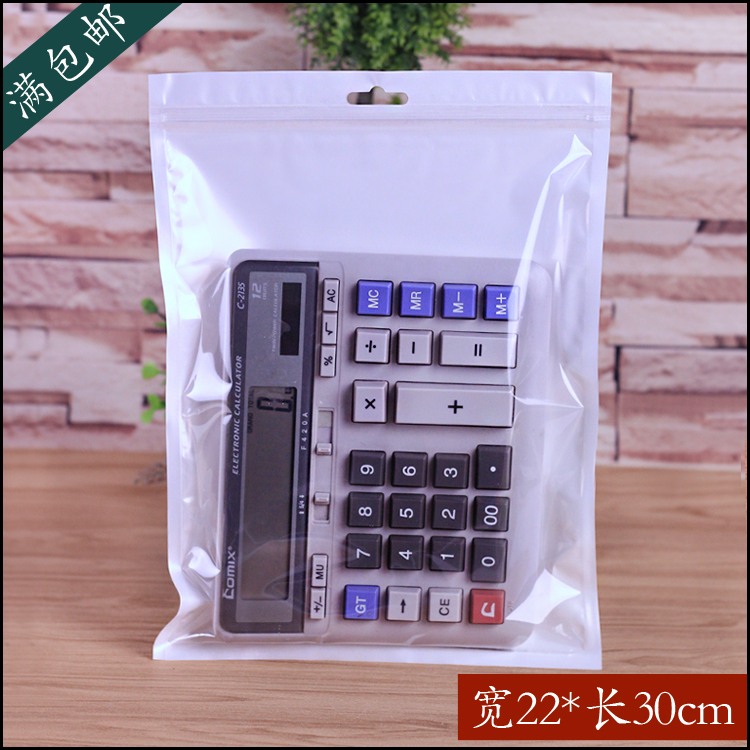 22 * 30 * 15 silk aircraft holes white pearlescent film yin and yang bone bag self-proclaimed bag translucent visual larbone bag