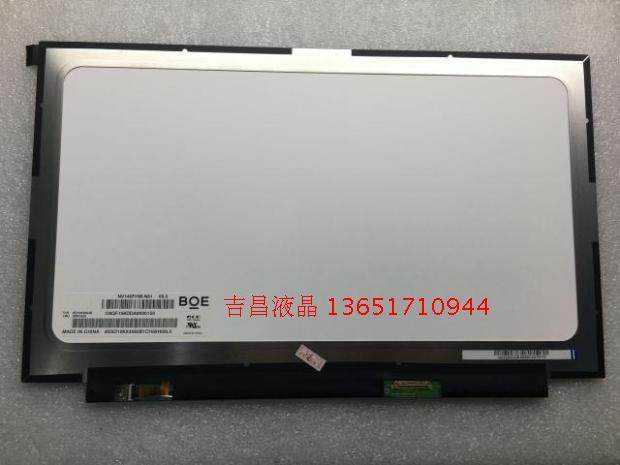 NV140FHM-N35 N3B N4H N48 N4B N4C N61 LP140WF7 SPC1 narrow bezel screen