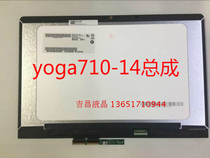 Lenovo lenovo yoga710S-11 14 Touch Assembly Screen Internal Touch Assembly