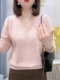 Lace v-neck bottoming shirt for women 2024 new style western style early spring slim pink long-sleeved in hollow knitted top