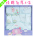 Quần áo mùa đông cho bé cotton dày Hộp quà tặng cho bé sơ sinh bằng vải cotton cho bé sơ sinh đồ chơi cho trẻ sơ sinh Bộ quà tặng em bé