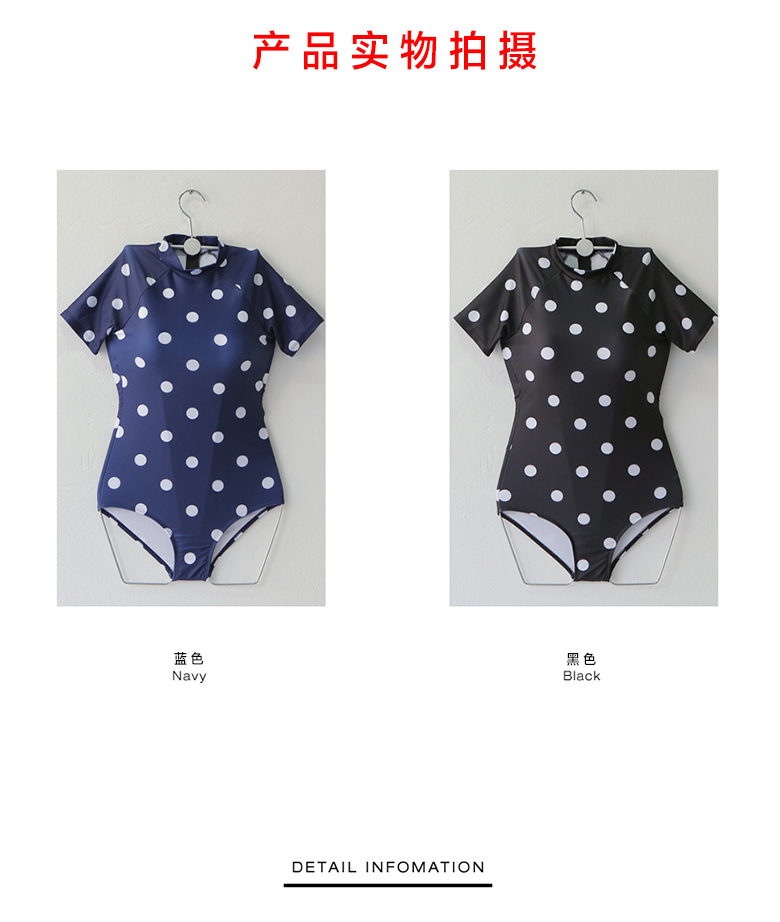 Đồ bơi câu cá lớn Retro tươi sóng ngắn tay áo bảo thủ che bụng mỏng tam giác Xiêm nóng suối tắm phù hợp với nữ đồ bơi liền thân váy