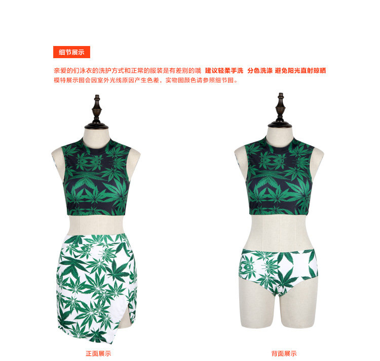 Maillot de bain pour femme - Ref 3028645 Image 21