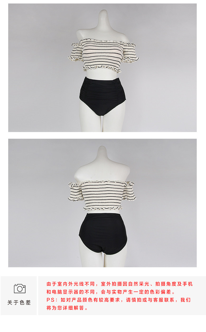 Maillot de bain pour femme - Ref 3028398 Image 15