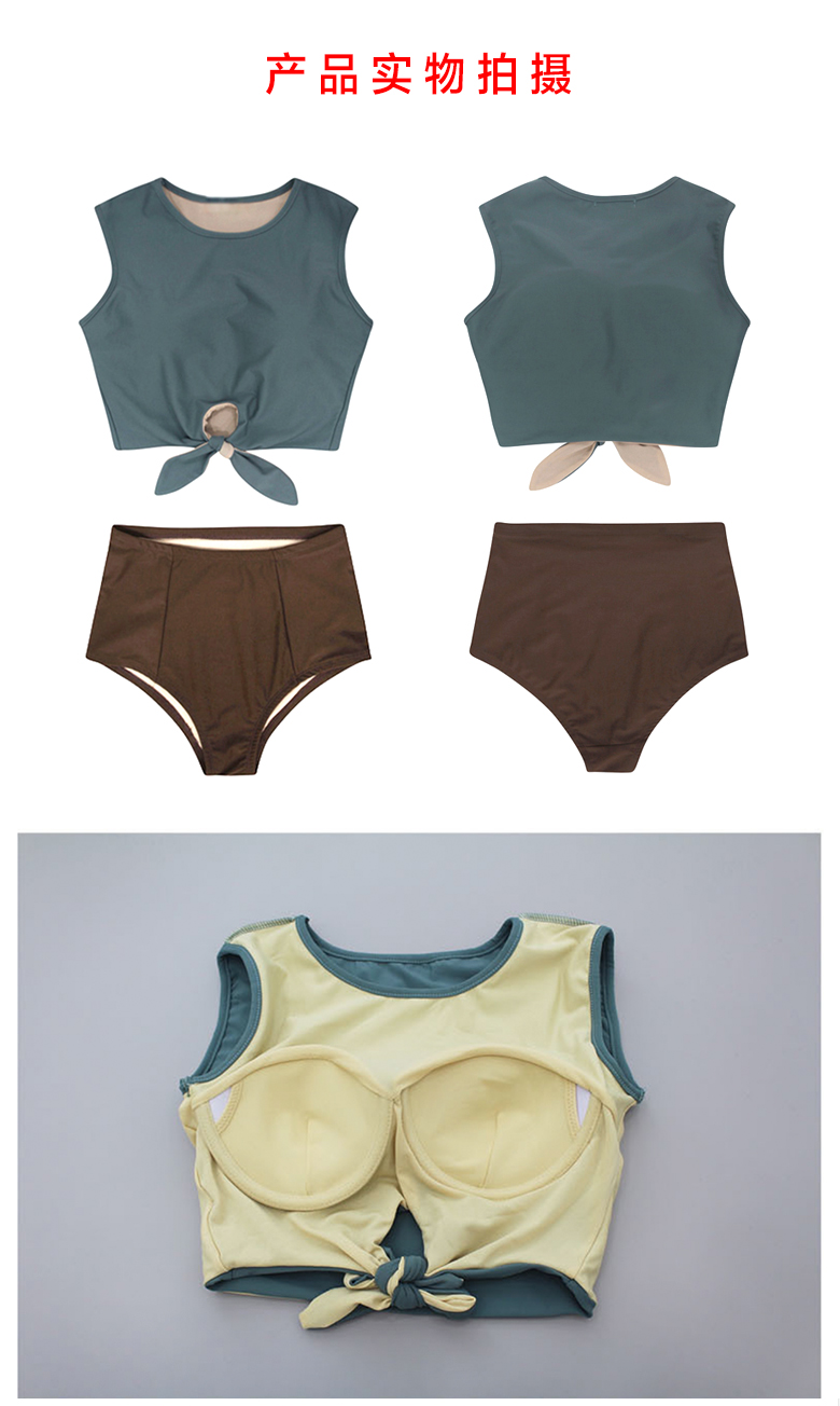 Đồ bơi câu cá lớn, màu sắc trí tuệ, khí chất tươi mát, bụng mỏng, bikini, eo cao, bikini chẻ, phụ nữ áo tắm 2 mảnh yếm