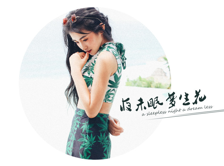 Maillot de bain pour femme - Ref 3028645 Image 7