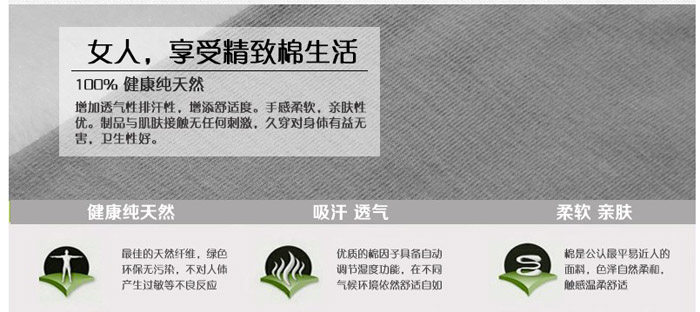 Corset amincissant en nylon - Ref 697892 Image 58