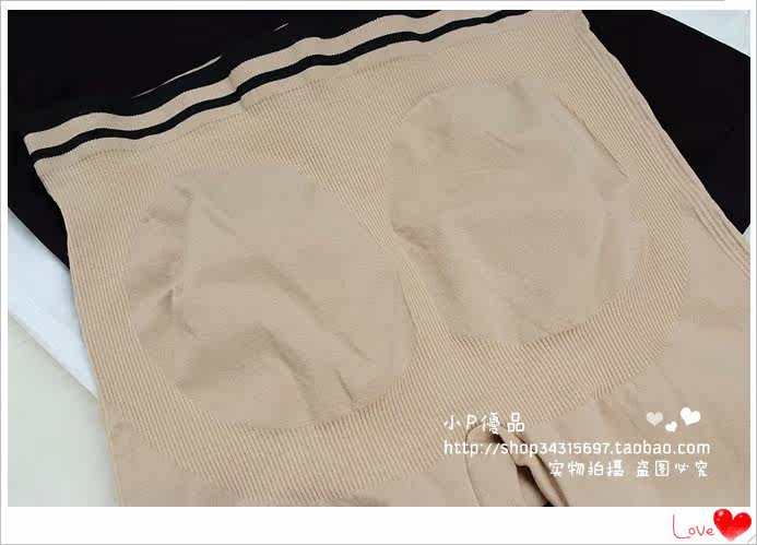 Corset amincissant en nylon - Ref 697892 Image 47