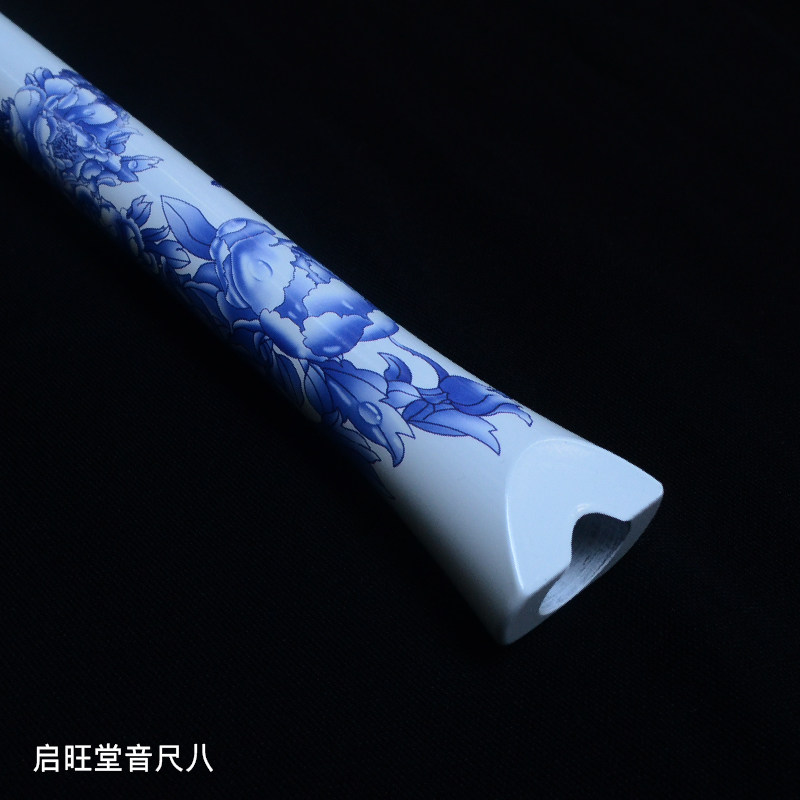 Qiwang Tang Yin Shakuhachi Metal Ancient Pipe Tang Style Blowing Instrument Inner Boring Curve Five Hole D Pipe Blue and White Porcelain Small Amount