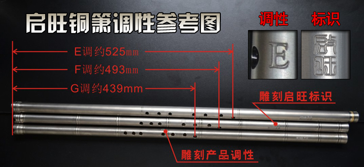 Qiwang túi vải da cao cấp 箫 phụ kiện nhạc cụ nhiều túi ba lô ba lô dây guitar acoustic