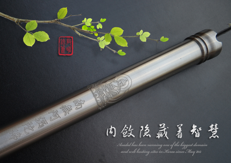 Phụ kiện sáo trúc sáo trúc sáo sáo cắm sáo dây đàn