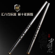 Pocket piano flute AGF tunnel self-defense jade screen flute metal mini pure titanium flute