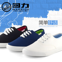 Shanghai Back Force New Sail Cloth Shoes Women Small White Shoes Shell Head Pure Color 100 Hitch Casual Return Women Shoes