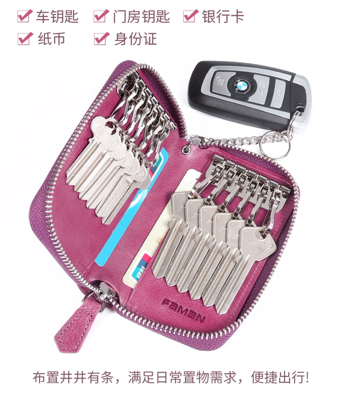 Bao da khóa nữ da đổi thẻ một gói đa chức năng lưu trữ túi chìa khóa túi nữ Hàn Quốc dễ thương