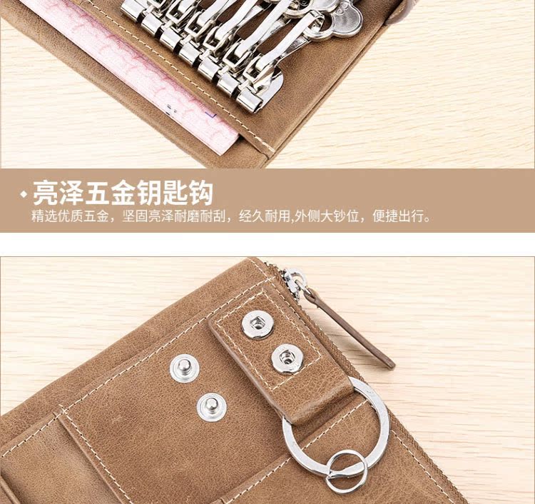FAMAN Korea xe chìa khóa túi da nam dung lượng lớn đa chức năng đồng xu gói thẻ - Trường hợp chính móc khóa túi mini
