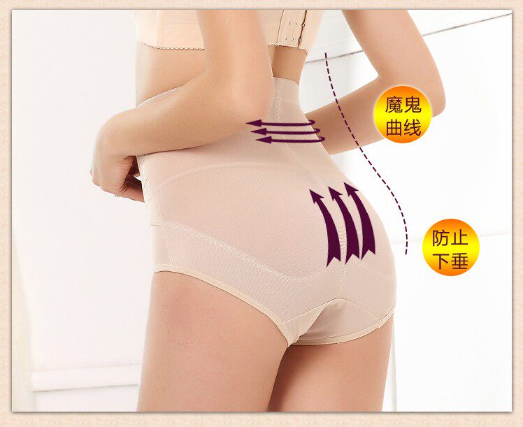 Body - Ref 658424 Image 11