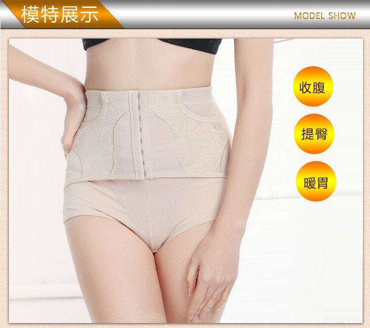 Body - Ref 658424 Image 10