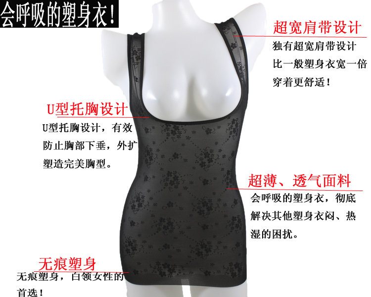 Body - Ref 659759 Image 7