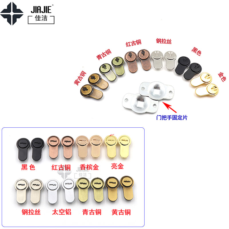 Fake card shoe snap double door lock large and small 70 gourd keyhole Zinc alloy decorative piece Fake lock core eye lock core cover lock plug