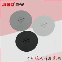 JG-M50 nylon plastic waterproof choke plug LeQing manufacturer Direct external thread rotary choke plug stuffy cover plastic piece