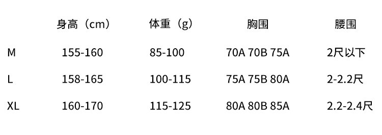 Maillot de bain pour femme - Ref 3031402 Image 6