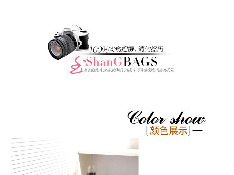 Sac de sport - Ref 10357 Image 6