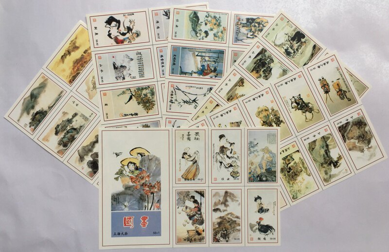 Spark Collection - Chinese Painting (56 full)