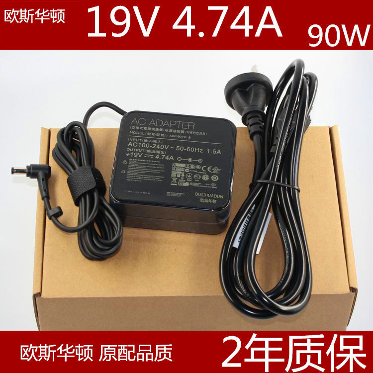 General Huassus EXA1202YH K550D laptop charger 19V4 74A This power supply adapter