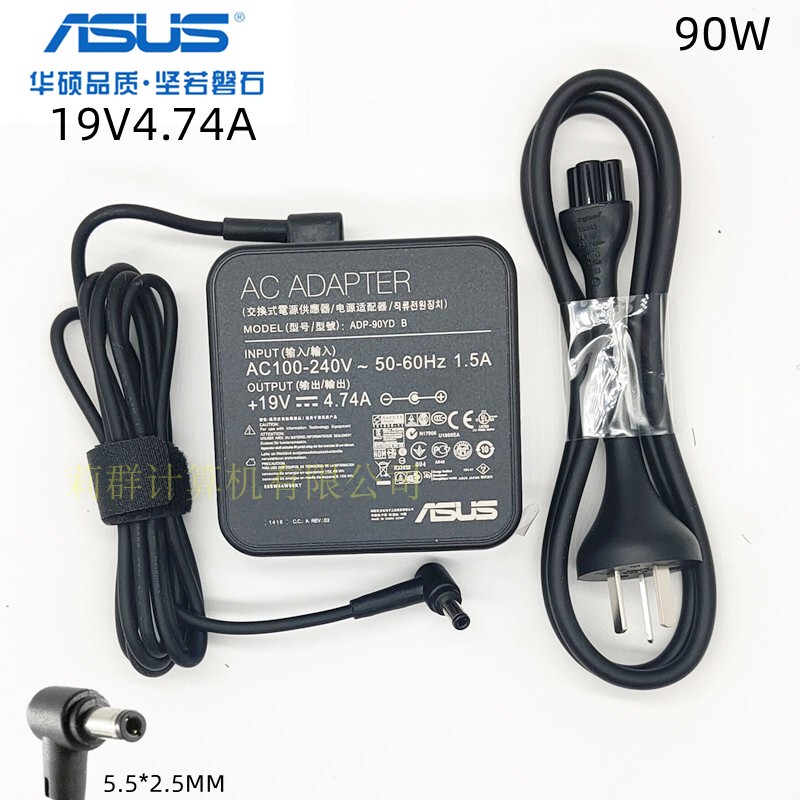 Original Asus Monitor Pg27Uqr Power Supply Asus X550D K550D 19V4.74A 90W Adapter Original Asus Monitor Pg27Uqr Power Supply Asus X550D K550D 19V4.74A 90W Adapter