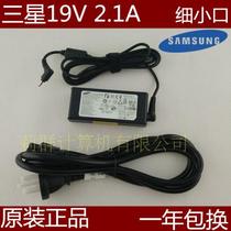 Original Samsung 905S3K 910S3G laptop charger 19v2 1a power adapter cable