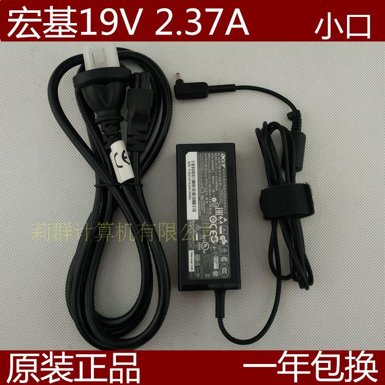 Acer Power Adapter S7 391 V3-371 Acer Laptop Switch Charger 19V 2.37A