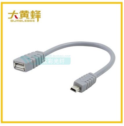 Great bumblebee Mini USB phone OTG data line T mouth Xiaomi M2 1S Samsung phone tablet universal