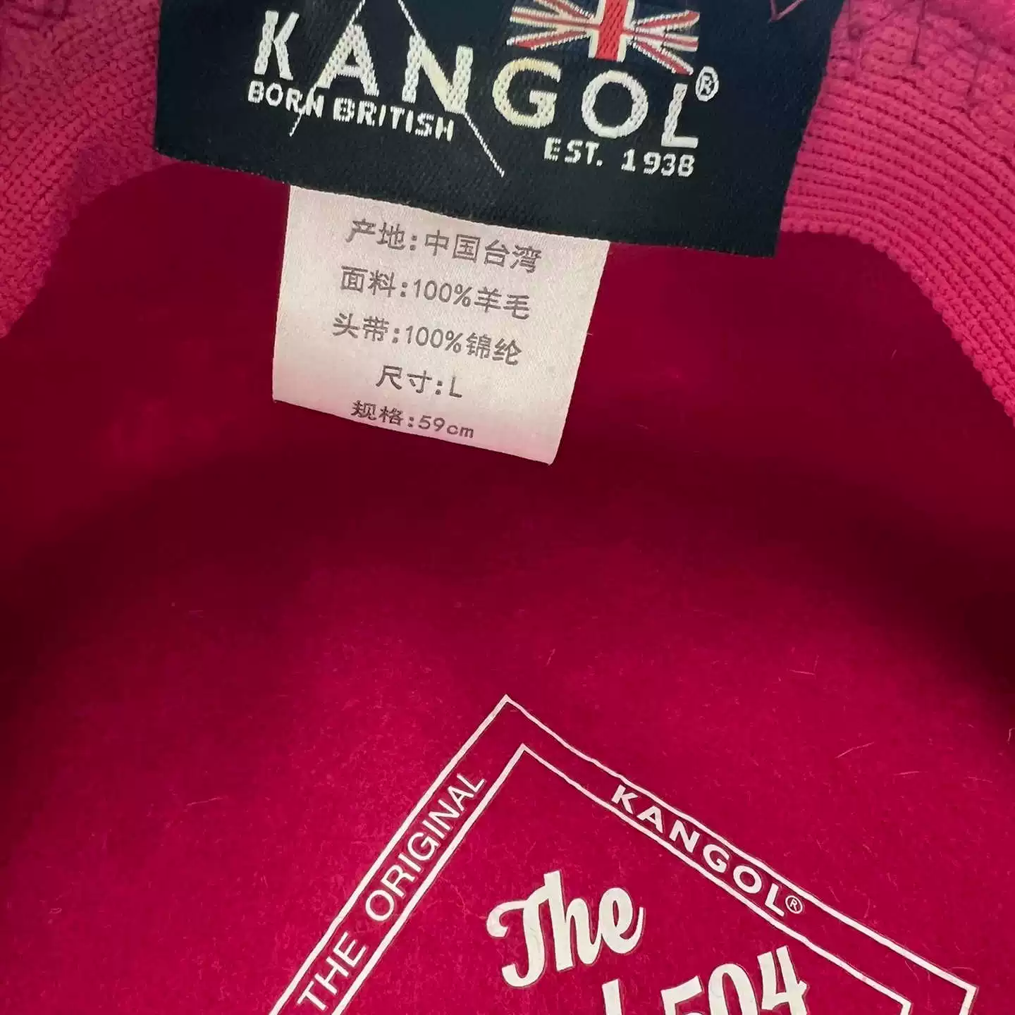 Кангол 504 кепка Kangaroo шерсть ретро бейсболка художническая шляпа Ван Цзяэр